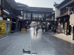 -李百蟹·江南蟹黄面·河景餐厅(夫子庙总店)