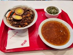 -喜年来(欧洲商城店)