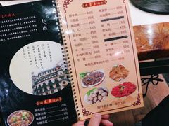 -福合埕牛肉丸(福平路店)