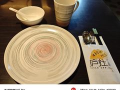 -庐灶江南·江南菜·四合院Bistro(东直门雍和宫·原华侨宾馆店)