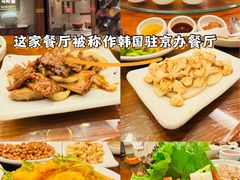-萨拉伯尔(燕莎友谊商城店)