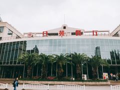 门面-复旦大学本部-食堂