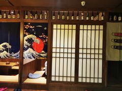 -梅亭居酒屋(中大国际店)