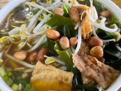 -郭记豌豆鲜粉