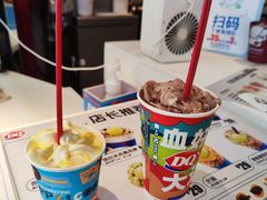 -DQ·蛋糕·冰淇淋(奥林匹克广场店)