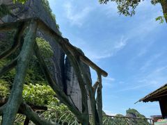 -崀山风景名胜区