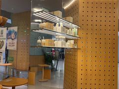 -代数学家algebraist(东吴龙湖天街店)