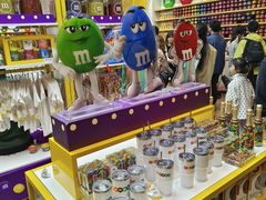 -m豆巧克力世界(上海世茂广场店)