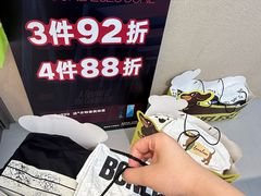 -石家庄万象城