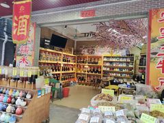 -黄埔古港