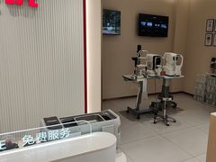 -兰科达眼镜(西固店)