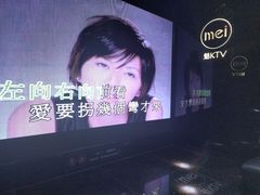 -魅KTV·AI辅唱(人民广场旗舰店)