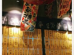 -喜多亭(宜山路店)