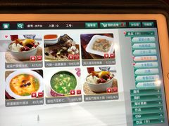 -同里湖大饭店-怡景轩中餐厅(同里古镇店)