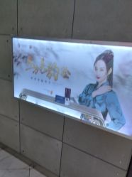 -苏亚医美·高端注射明星整形机构