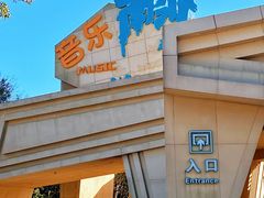 -朱家尖南沙景点