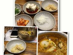 -纽斯桑拿会所(餐厅天山路店)