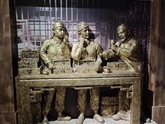 -汕头市博物馆