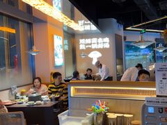 -野·大山里土鸡火锅(万科里店)