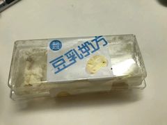 -盒马鲜生(杭州运河上街店)