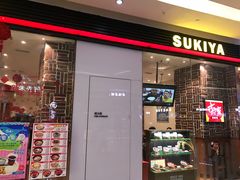 -食其家·牛丼咖喱(大悦城店)