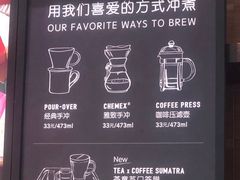 -星巴克(大连柏威年店)