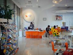 -中青旅遨游旅行旗舰店