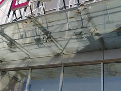 -永旺梦乐城国际商城(北清路店)
