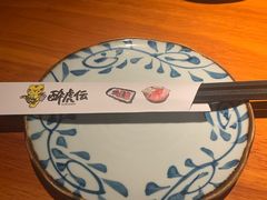 -醉虎传(南锣鼓巷店)
