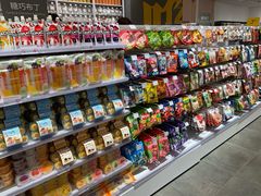 -KKV(深圳kk one 店)