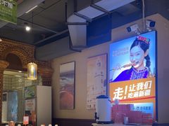 -西域阿里马新疆菜·清真(桂花路店)