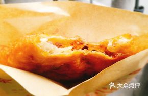 Scallion Pork Flatbread