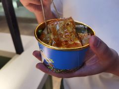 -莫子山·云中食街