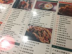 -小龍鳳餐室(番禺路店)