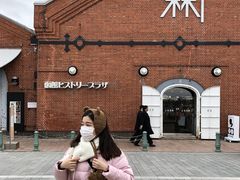 -金森红砖仓库