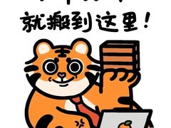 -粤饺皇(芳和店)