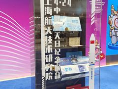 -新世界大丸百货