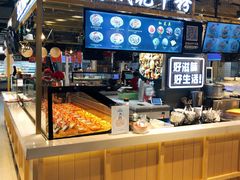 面包甜点陈列柜-盒马鲜生(皇庭广场店)