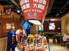 -老牌坊云南鱼豆花火锅(哈西万达店)