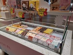 面包甜点陈列柜-LOVEGIFT爱礼(八佰伴店)