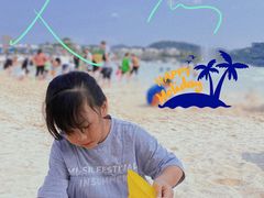 -仙海旅游度假区