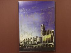 -大光明电影院(南京西路店)