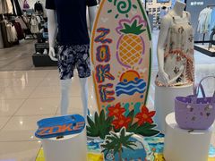 -上海第一八佰伴
