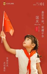 -宝贝家族国际影像馆(东郊记忆店)