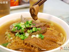 净牛杂-源记烧味粉面茶餐厅(堪富利士道店)