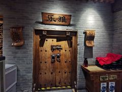 -东来顺饭庄(西直门店)