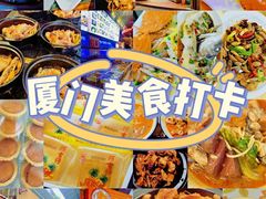 -阿吉仔(大元路店)