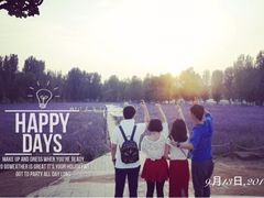 iphone_upload_pic-紫海香堤香草艺术庄园