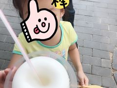 -椰子下蛋(南锣鼓巷店)