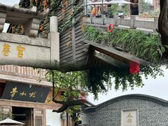 -三坊七巷历史文化街区